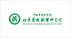 中国农业科学院北京畜牧兽医研究所